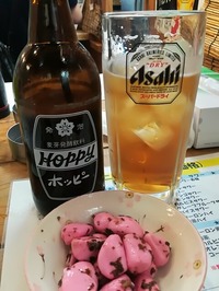 IMG_20220526_173334