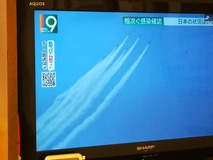 IMG_20200529_210027