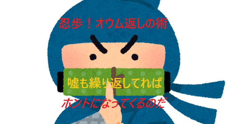 ススムが進む ススムが進む