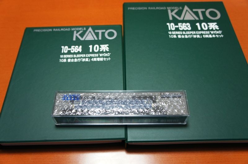 Kato Ef62 10系 妙高 入線 おやこ De とれいん