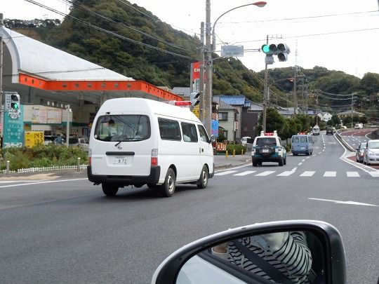 apec 警察車両編 おさんぽいこっ apec 警察車両編 おさんぽいこっ
