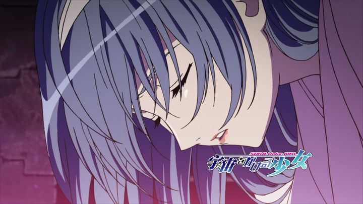 宇宙をかける少女 アニメヒロインのピンチに萌える データベース