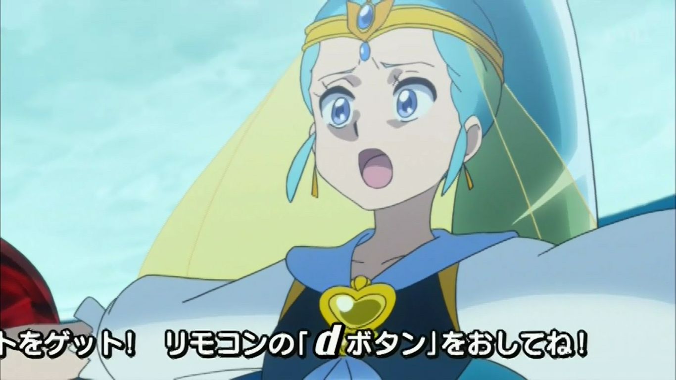 キュアナイル ハピネスチャージプリキュア 第13話 アニメヒロインのピンチに萌える