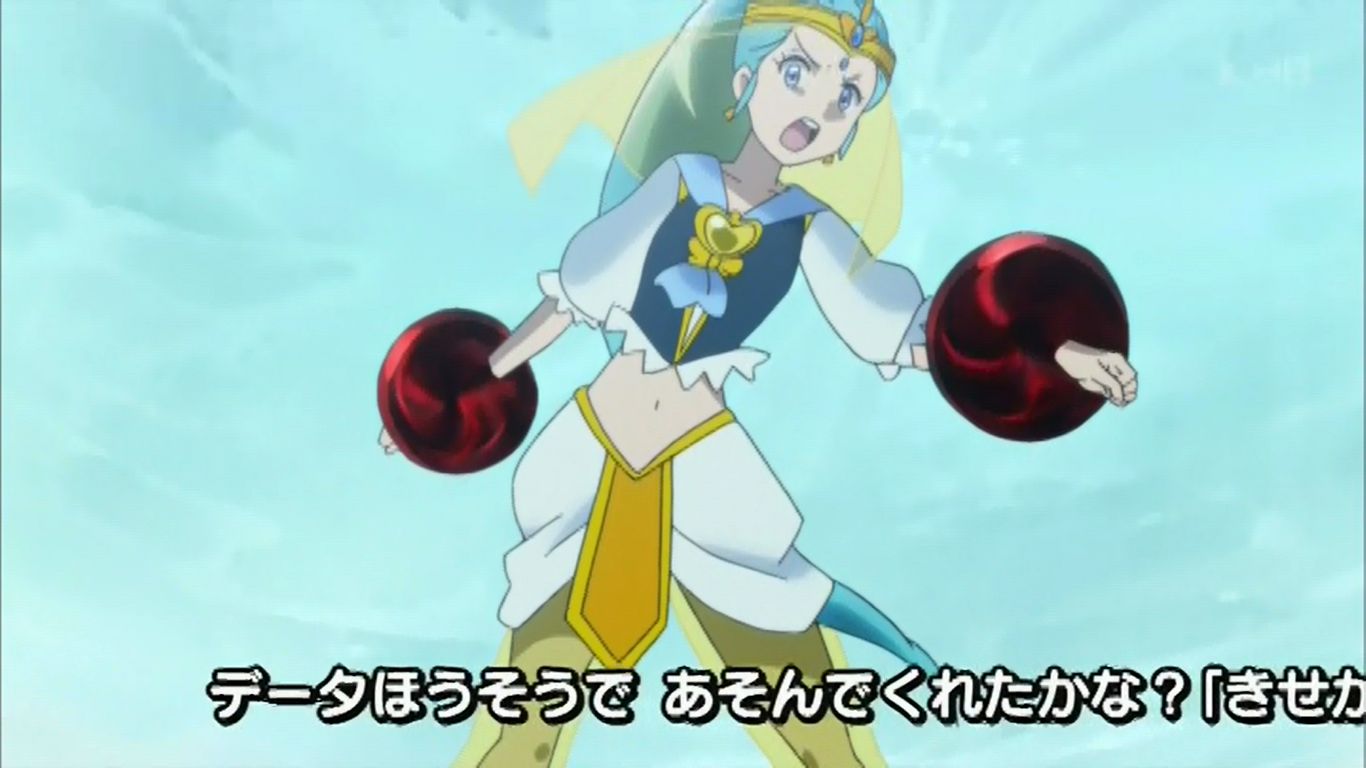 キュアナイル ハピネスチャージプリキュア 第13話 アニメヒロインのピンチに萌える