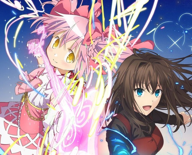 映画『魔法使いの夜』×『劇場版 魔法少女まどか☆マギカ〈ワルプルギスの廻天〉』スペシャルコラボレーションが発表！