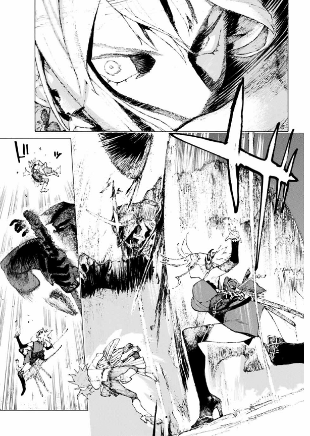 渡れい先生による Fate Grand Order Epic Of Remnant 英霊剣豪七番勝負 コミカライズスタート さらに作画動画も公開 路地裏まとめ