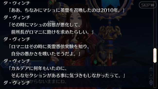 20190807_5