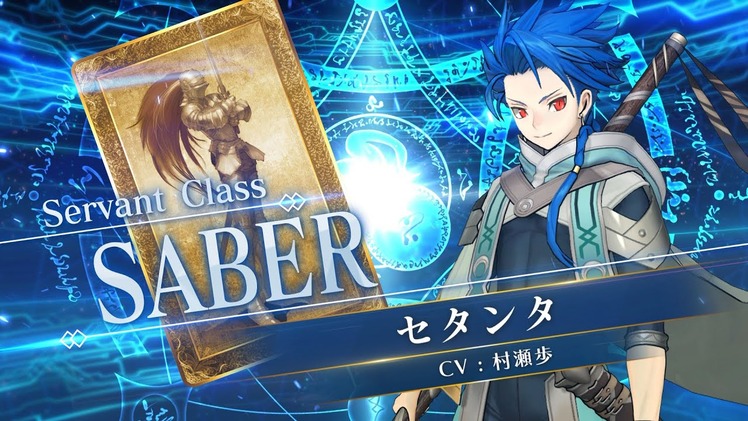 Fate セタンタのプロフィールによってますます謎が深まるクー フーリン 路地裏まとめ Fate セタンタのプロフィールによってますます謎が深まるクー フーリン 路地裏まとめ