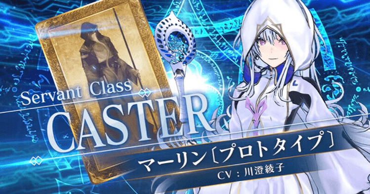 路地裏まとめ Fate Prototype