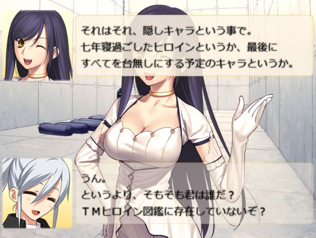 路地裏さつき ヒロイン12宮編 第6話感想まとめ 路地裏まとめ