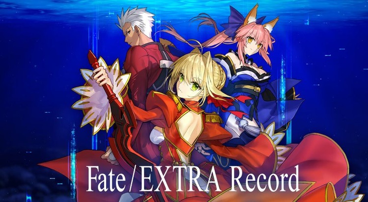 Fate Extra Recordでは何かしらの追加要素があるのかな 路地裏まとめ