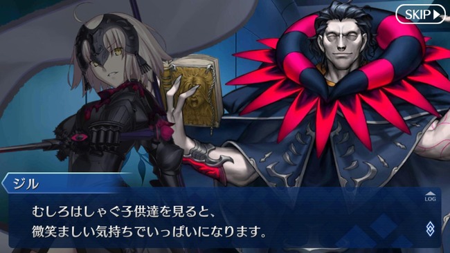 Fate Grand Order 二代目はオルタちゃん 16クリスマス 感想まとめ ネタバレ注意 路地裏まとめ Fate Grand Order 二代目はオルタちゃん 16クリスマス 感想まとめ ネタバレ注意 路地裏まとめ