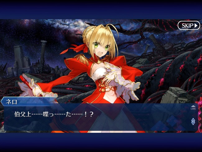 Fate Grand Order 終局特異点 冠位時間神殿 ソロモン 感想まとめ ネタバレ注意 路地裏まとめ Fate Grand Order 終局特異点 冠位時間神殿 ソロモン 感想まとめ ネタバレ注意 路地裏まとめ