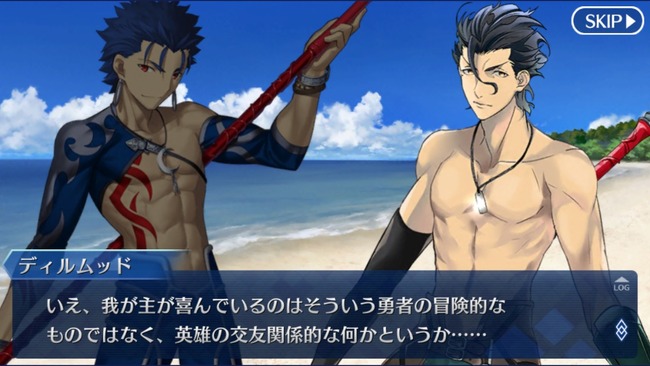 Fate Grand Order 夏だ 海だ 開拓だ Fgo 16 Summer カルデアサマーメモリー 癒やしのホワイトビーチ 感想まとめ ネタバレ注意 路地裏まとめ Fate Grand Order 夏だ 海だ 開拓だ Fgo 16 Summer カルデアサマーメモリー 癒やしのホワイトビーチ 感想まとめ ネタバレ注意 路地裏まとめ