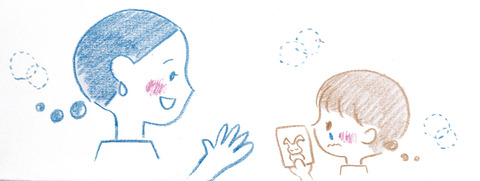 親子コミュニケーション