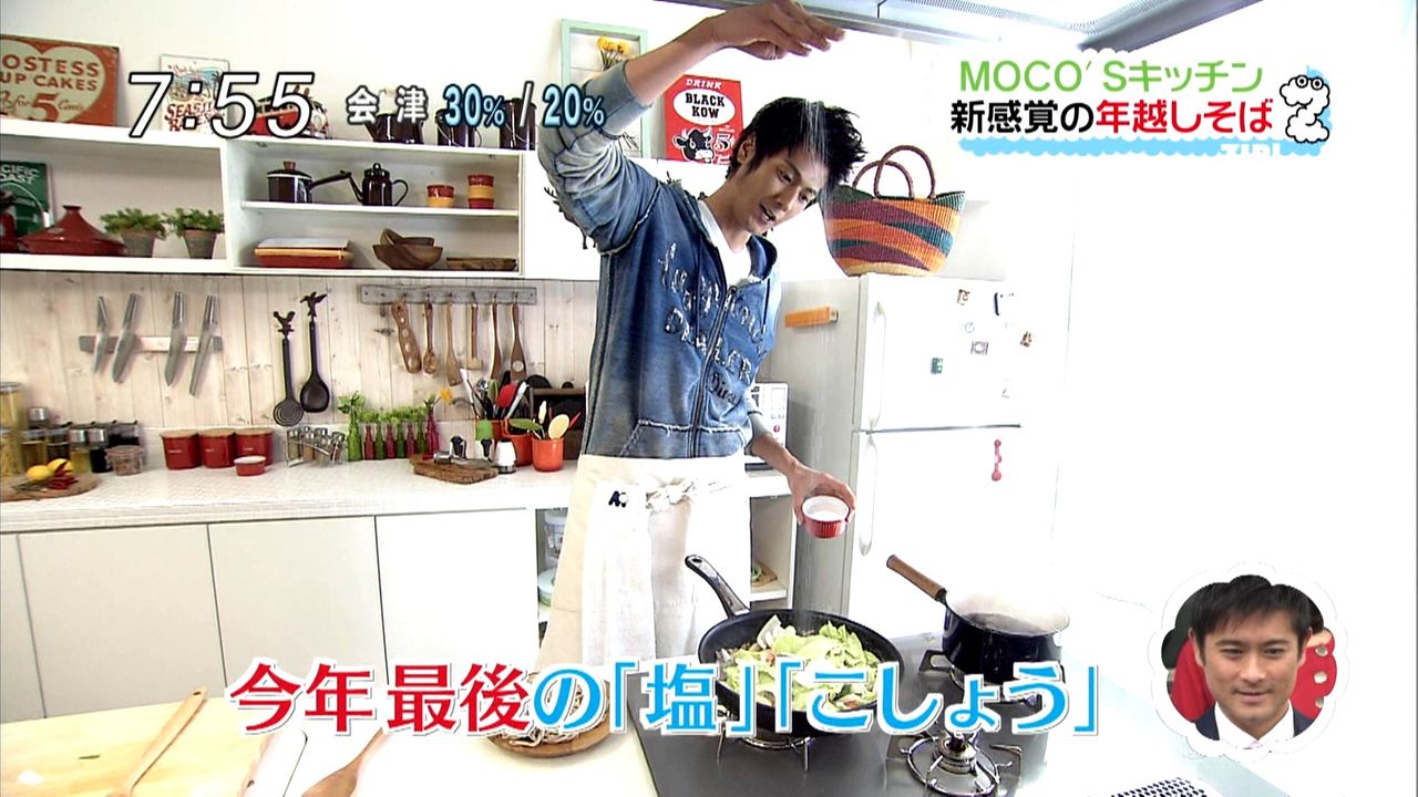 迷言 ギャグ 朝の名物 Moco Sキッチン のもこみちの伝説の名言 画像あり 1 2 キッチン情報館 迷言 ギャグ 朝の名物 Moco Sキッチン のもこみちの伝説の名言 画像あり 1 2 キッチン情報館