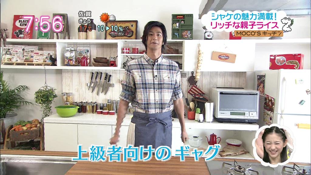 迷言 ギャグ 朝の名物 Moco Sキッチン のもこみちの伝説の名言 画像あり 2 2 キッチン情報館 迷言 ギャグ 朝の名物 Moco Sキッチン のもこみちの伝説の名言 画像あり 2 2 キッチン情報館