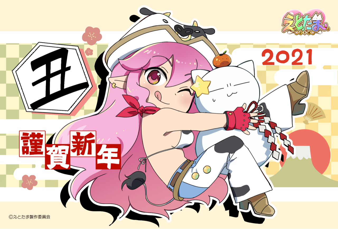 今年は何どしだぁ リアルパチ屋店員 下っ端 の珍台稼働日記 低貸メイン