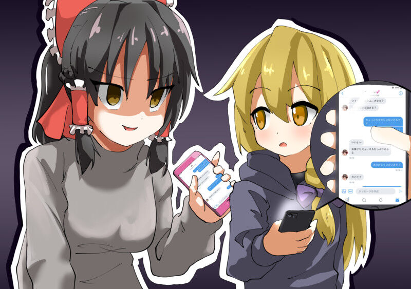 ちょっとだけ音声設定してみた 淫ク 要素有り〼 生配信のおしらせ雑記 備忘録 ちょっとだけ音声設定してみた 淫ク 要素有り〼 生配信のおしらせ雑記 備忘録