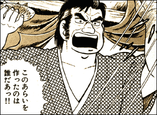 ちょっとだけ音声設定してみた 淫ク 要素有り〼 生配信のおしらせ雑記 備忘録