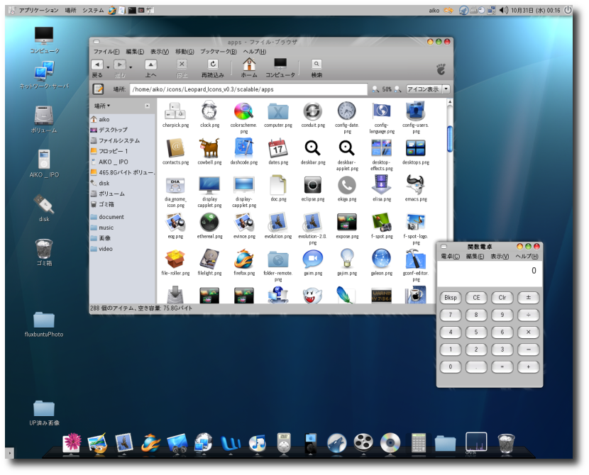 無視すべきではない爪のサインについて医師が話題に