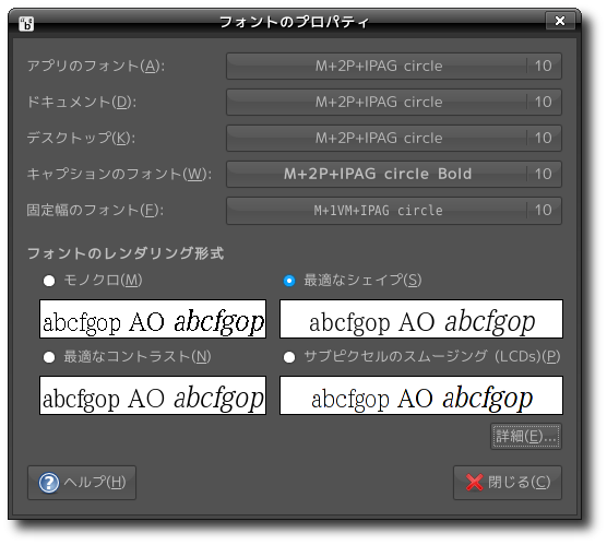 男性にどうやって感謝すればいいでしょうか？