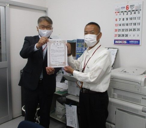      U-Car   blog