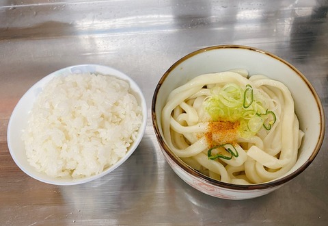 7601D5E4-8F3D-48A0-AB3D-A1B9B36D357C