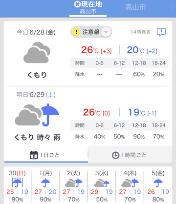 6514C149-130B-4A51-8DD1-B319965F8F82