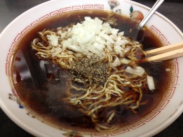 kamioka black