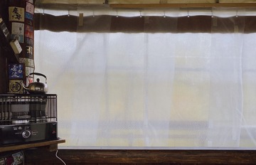 5EF5DAB9-2D35-452F-AA91-A4FBBA99EB3D