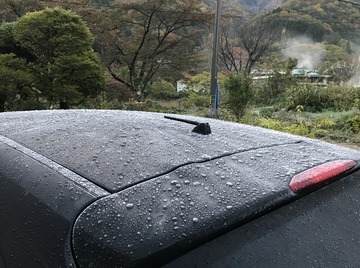 72E879B3-25E7-4BD2-AABD-0E03CD9A488B