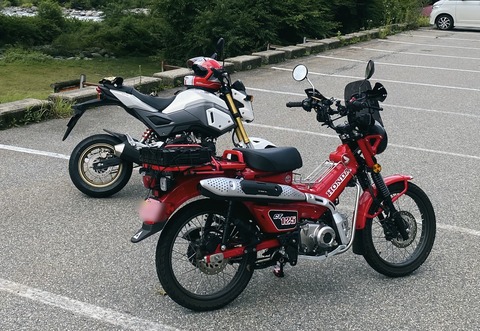 178EFE26-2E5D-40C2-BA88-5917E7BB0C06