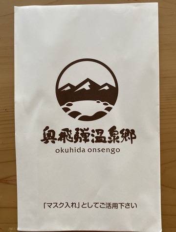 C8E49E69-7F8F-4D63-8959-CC0682E5CABE