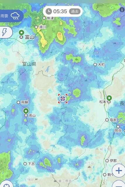 03F52670-3D3B-43EE-9329-1EE1DAF4D286