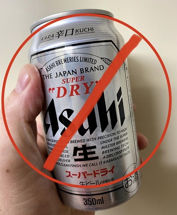 7C4DC0C6-F3BF-41D0-AACC-AF48A626B826