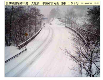 9FF6C9DF-18F3-4F9F-948A-80C8E7C32A6A