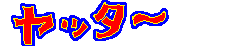 18a59422.gif