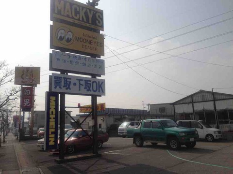 C0E54172-C2DC-4ADF-AD11-CC82FAB56C89