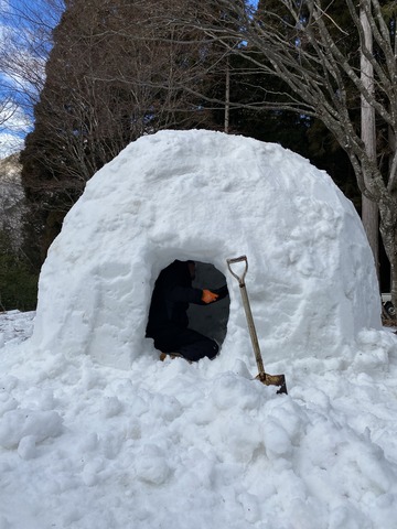 E999CBD2-775A-4A1D-A82B-BFBA62F0A3FE