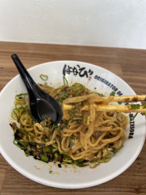 8664A5B5-C88A-4101-B3E7-7975BC6E7A00