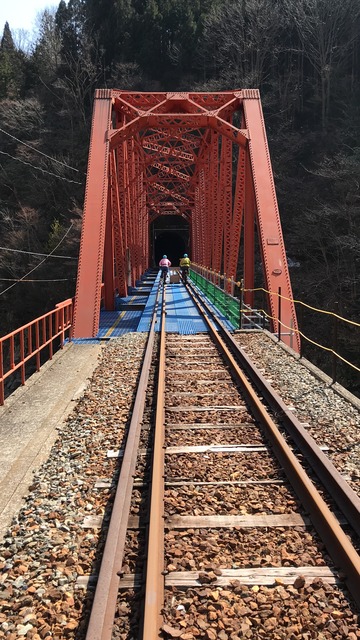 FFB1173E-3A83-4D8C-A264-99B4508303D0