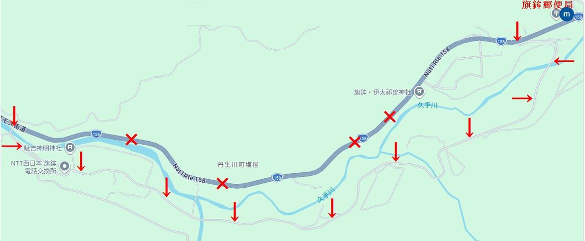 R158 丹生川街道　迂回路情報