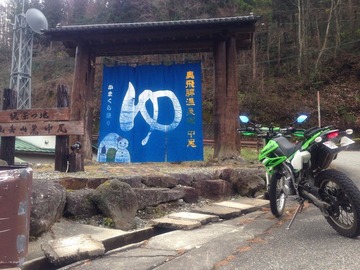KLX