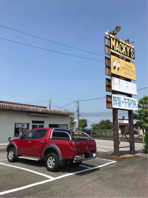 6DB4018B-C2A8-464A-8AA4-7C36515E7AA9