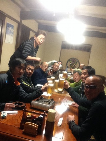 a-teisatsu