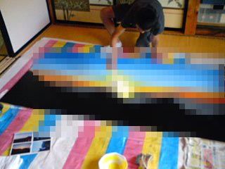 586a6acc.jpg