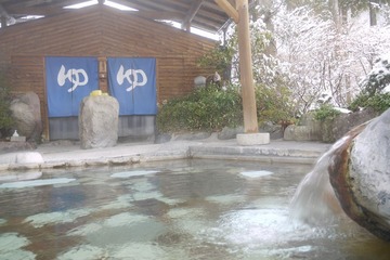 fuyuroten