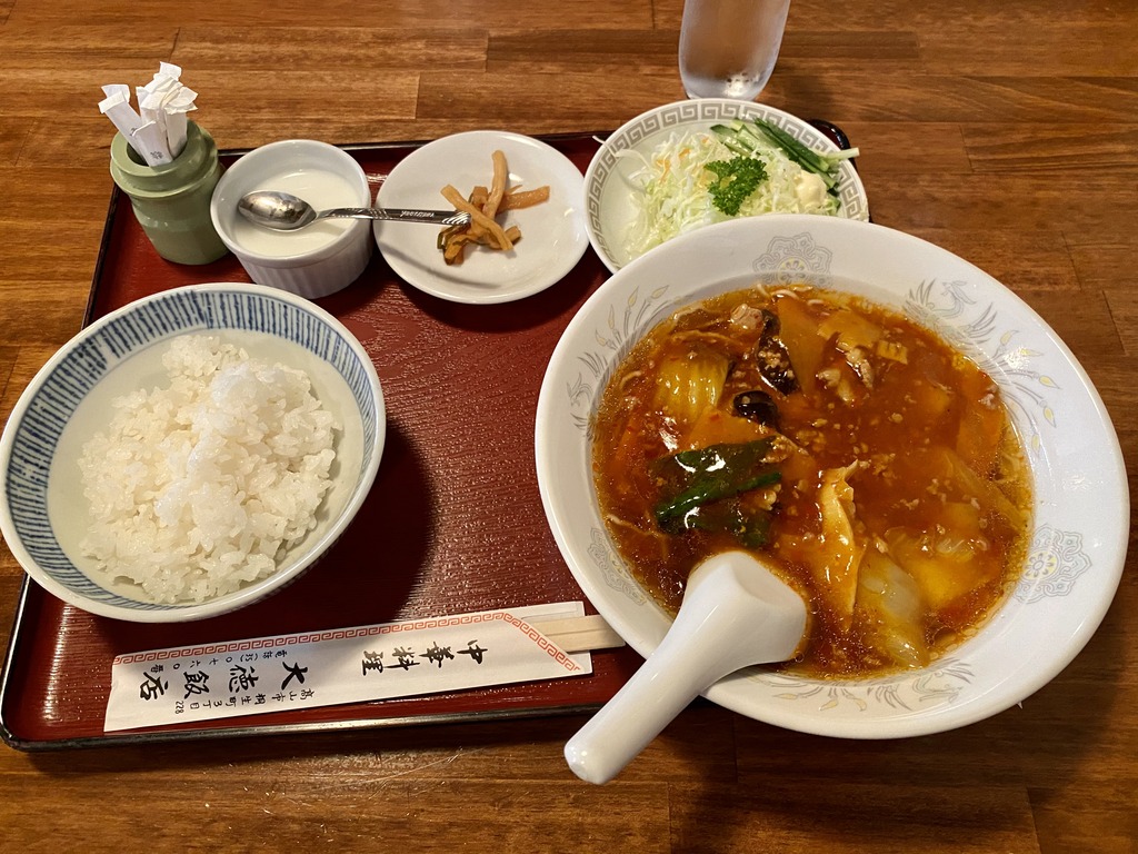 83CC6EA5-087B-4918-81AB-CA0697152F12