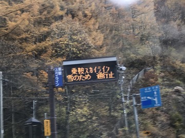 C1375667-9E50-44A9-8FFA-49A88ECBEE30